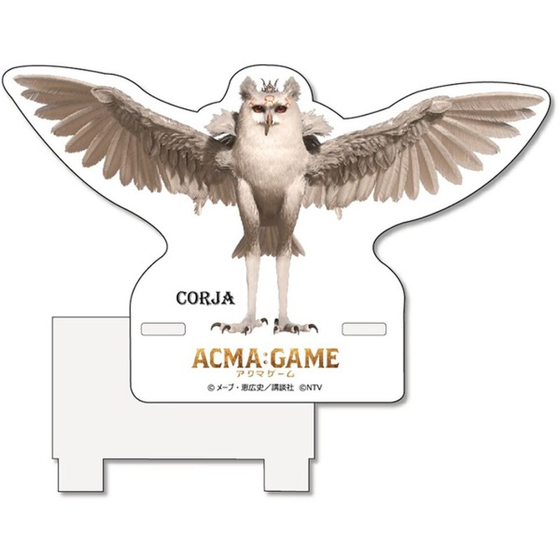ACMA:GAME スマホスタンド（CORJA）（その他）
