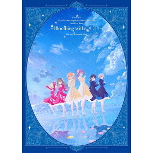 蓮ノ空女学院スクールアイドルクラブ／ラブライブ！蓮ノ空女学院スクールアイドルクラブ 2nd Live Tour 〜Blooming with ○○○〜 Blu-ray Memorial BOX（Ｂｌｕ－ｒａｙ　Ｄｉｓｃ）
