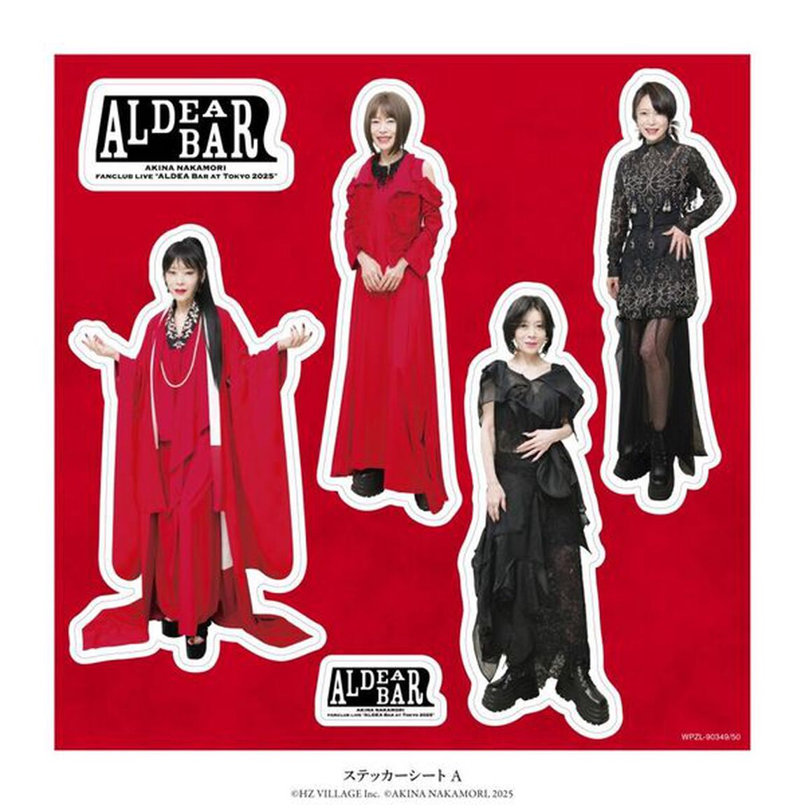 中森明菜／FANCLUB LIVE「ALDEA Bar at Tokyo 2025」 2枚組完全生産限定BOX（Blu-ray＋CD＋アクリルスタンド2体[RED&times;RED]＋ステッカーシートA）（限定特典付き）（Ｂｌｕ－ｒａｙ　Ｄｉｓｃ）