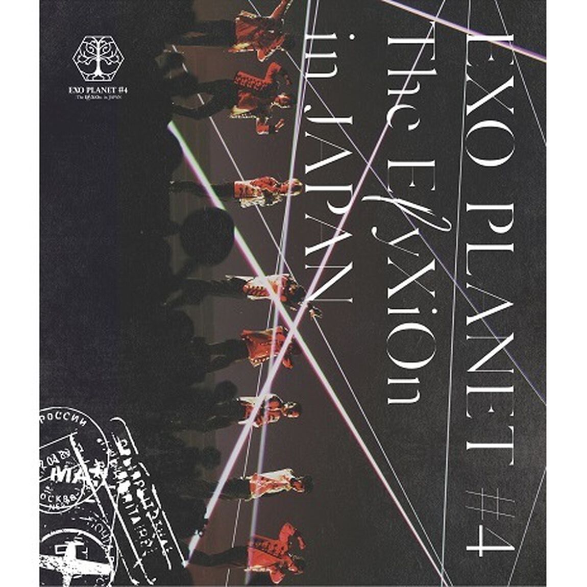 EXO　PLANET　＃4　－The　ElyXiOn　IN　JAPAN－（Ｂｌｕ－ｒａｙ　Ｄｉｓｃ）