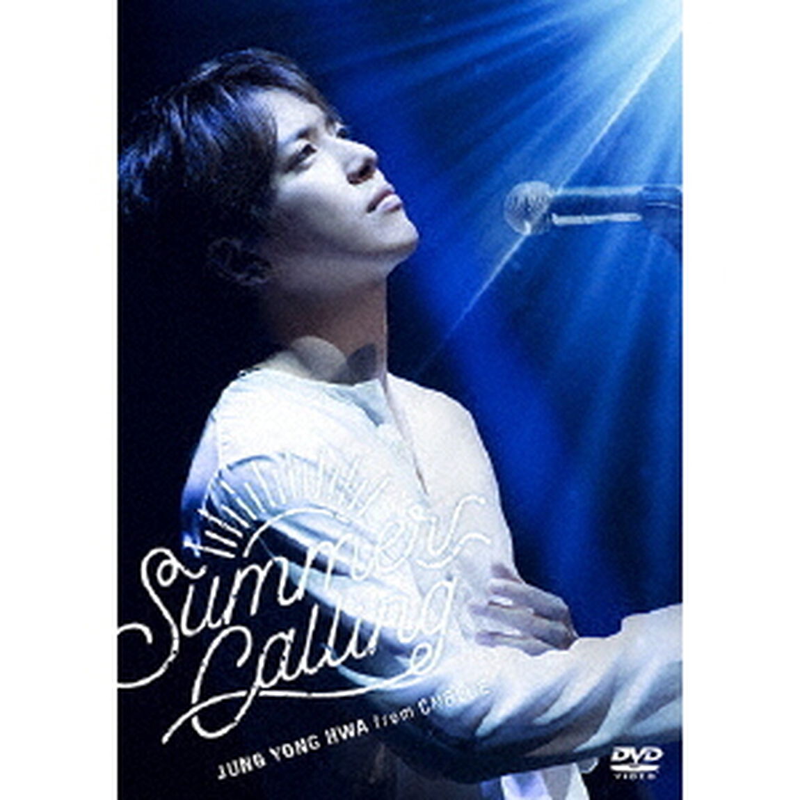 JUNG　YONG　HWA　JAPAN　CONCERT　2017　&ldquo;Summer　Calling&rdquo;（ＤＶＤ）