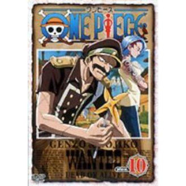ONE　PIECE　ワンピース　piece．10（ＤＶＤ）