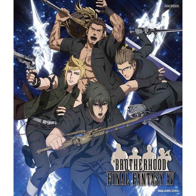 BROTHERHOOD FINAL FANTASY XV＜特典なし＞（Ｂｌｕ－ｒａｙ Ｄｉｓｃ）（Ｂｌｕ－ｒａｙ　Ｄｉｓｃ）