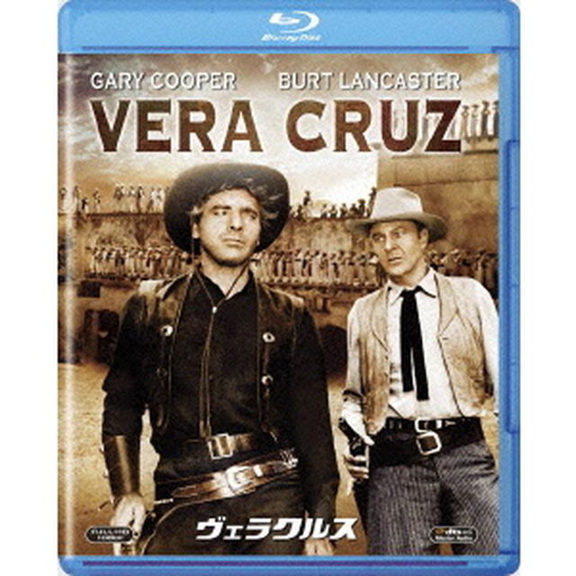 ヴェラクルス（Ｂｌｕ－ｒａｙ　Ｄｉｓｃ）