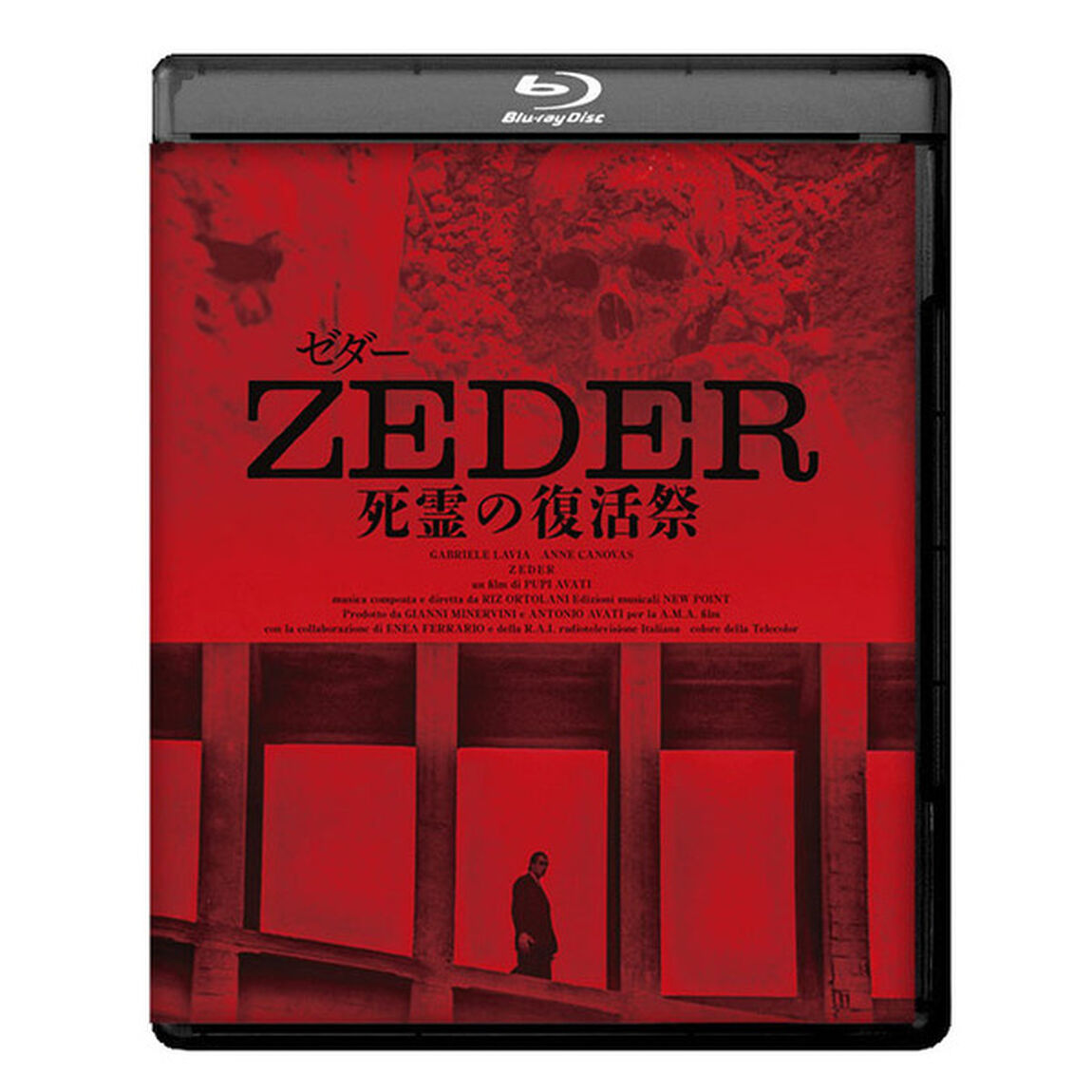 ZEDER　ゼダー／死霊の復活祭（Ｂｌｕ－ｒａｙ　Ｄｉｓｃ）