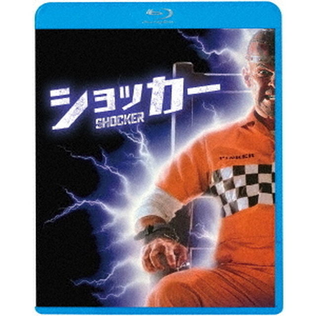ショッカー（Ｂｌｕ－ｒａｙ　Ｄｉｓｃ）