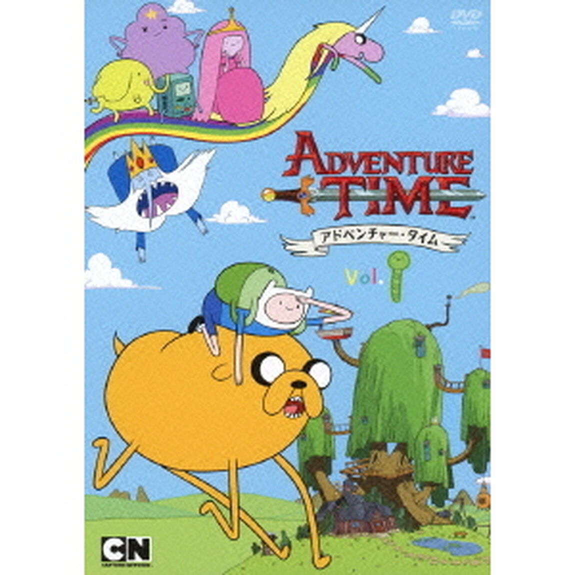 アドベンチャー・タイム　SEASON　1　Vol．1（ＤＶＤ）
