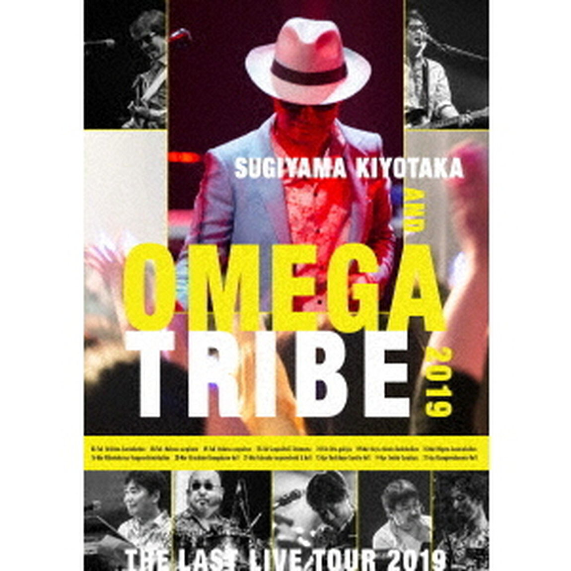 杉山清貴＆オメガトライブ　THE　LAST　LIVE　TOUR　2019（Ｂｌｕ－ｒａｙ　Ｄｉｓｃ）