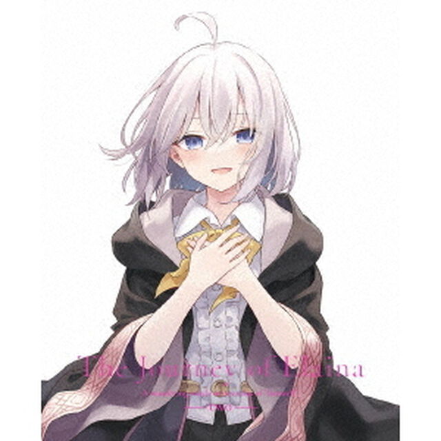 魔女の旅々　Blu－ray　BOX　下巻（Ｂｌｕ－ｒａｙ　Ｄｉｓｃ）
