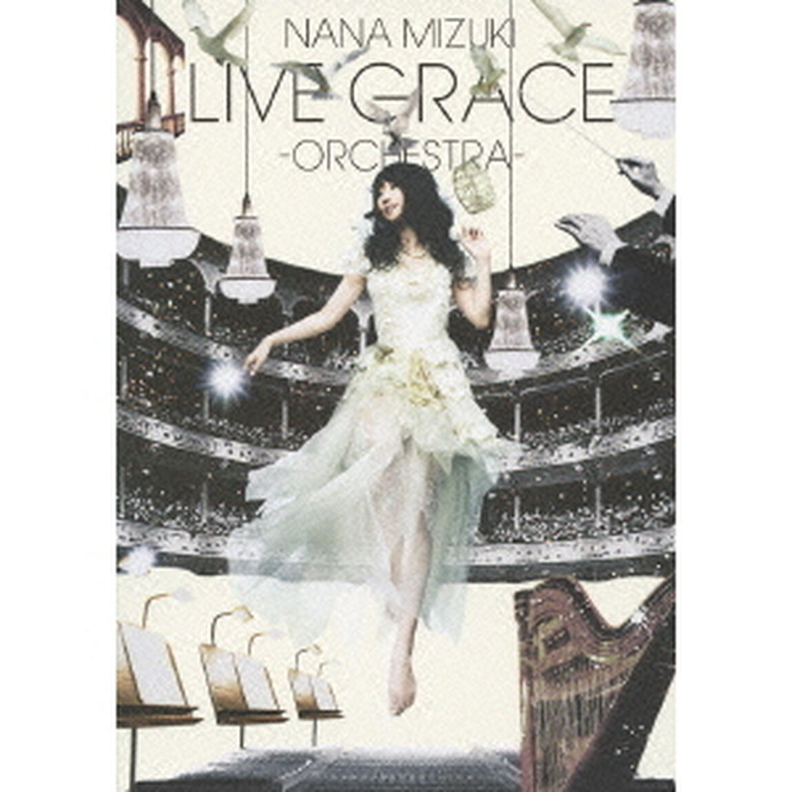 NANA　MIZUKI　LIVE　GRACE　－ORCHESTRA－（ＤＶＤ）