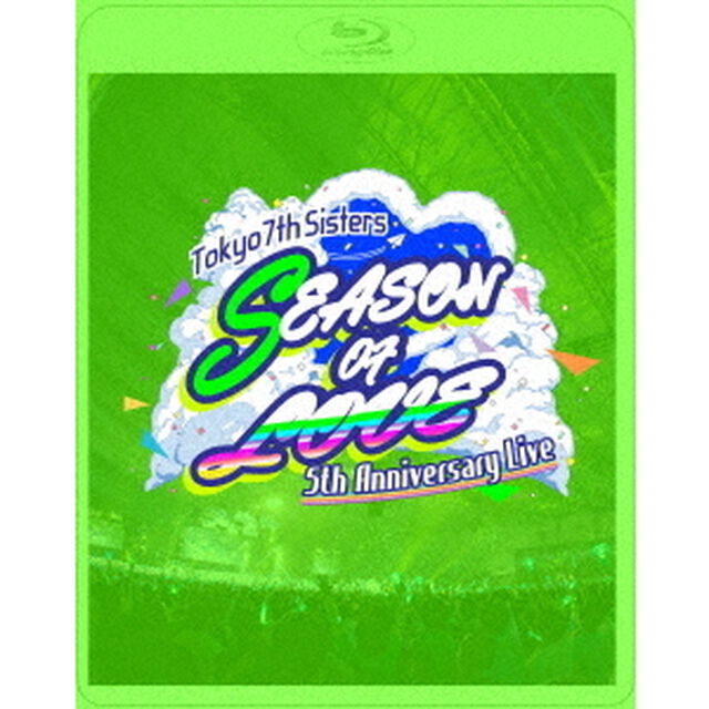t7s　5th　Anniversary　Live　－SEASON　OF　LOVE－　in　Makuhari　Messe（Ｂｌｕ－ｒａｙ　Ｄｉｓｃ）