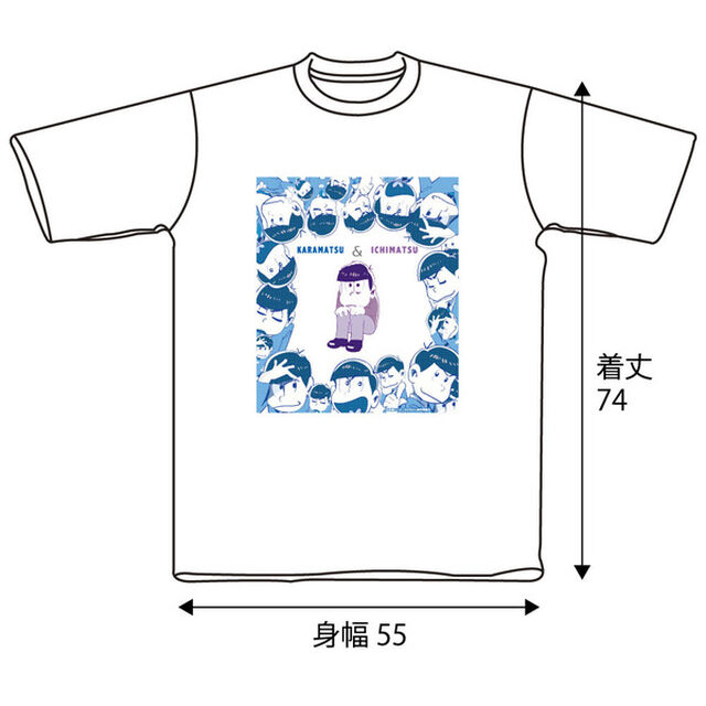 カラ松＆一松Tシャツ ホワイト Lサイズ（2次販売分）（その他）