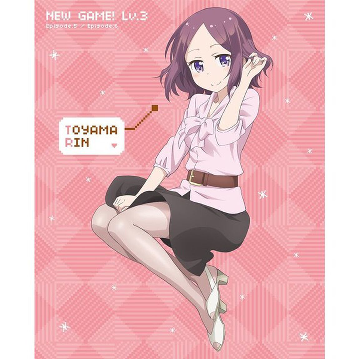 NEW　GAME！　Lv．3（ＤＶＤ）