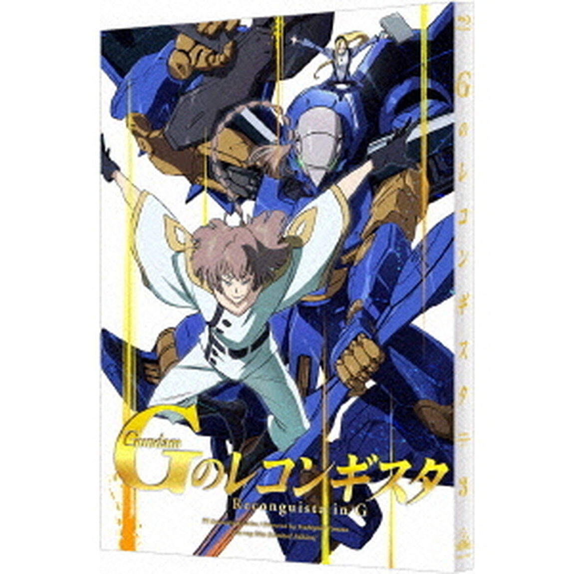 ガンダム　Gのレコンギスタ　3（Ｂｌｕ－ｒａｙ　Ｄｉｓｃ）