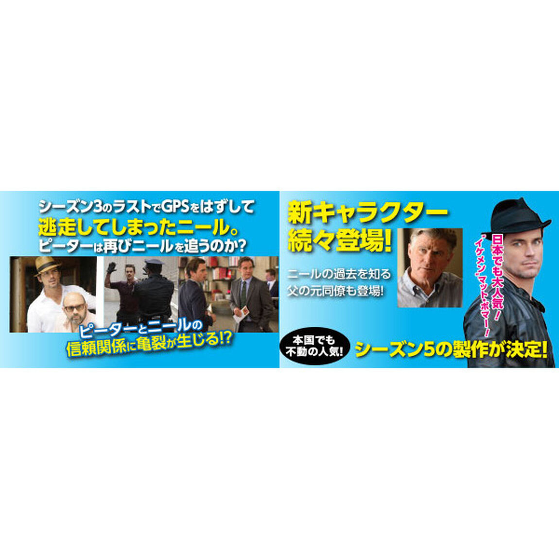 BONES－骨は語る－　シーズン8　DVDコレクターズBOX（ＤＶＤ）