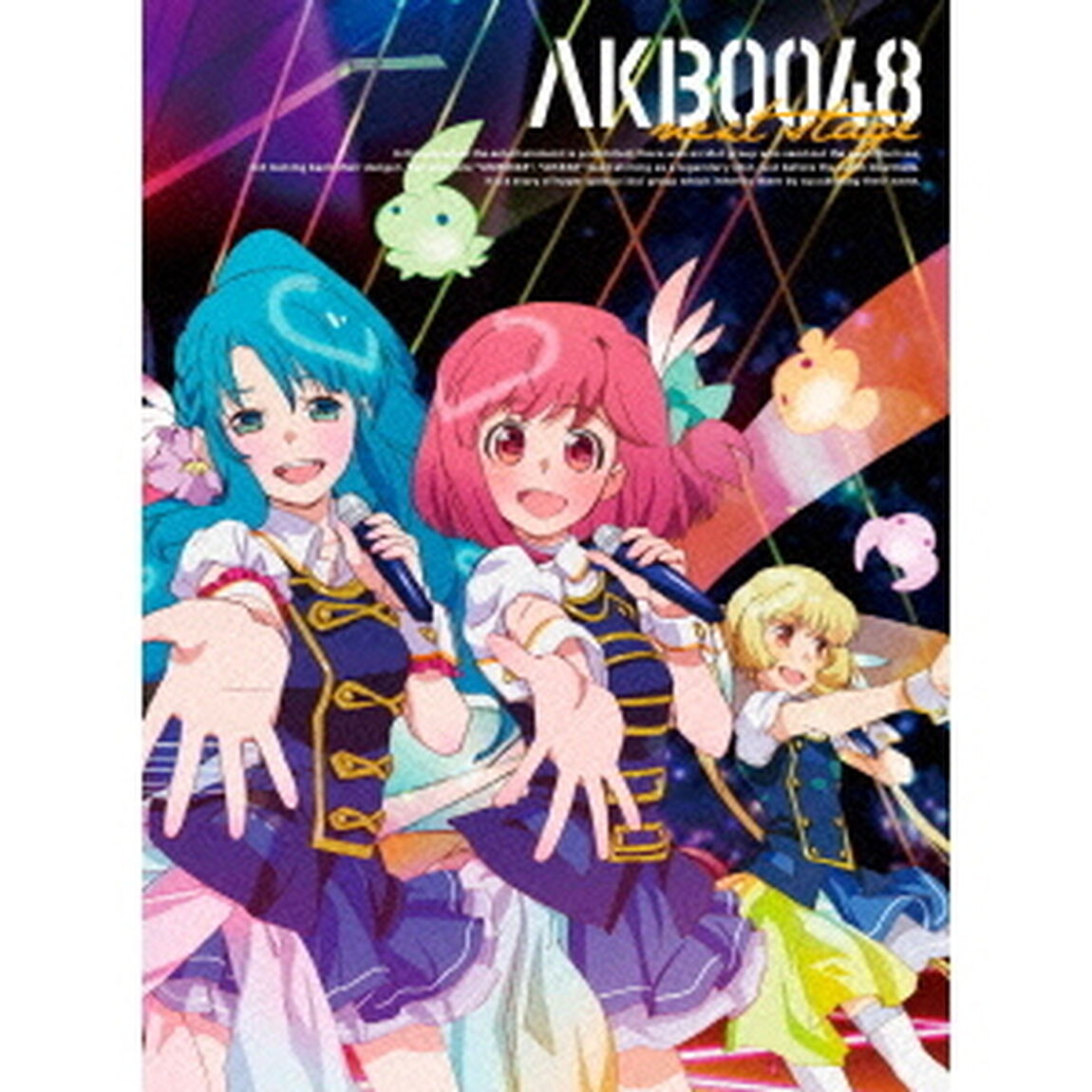 AKB0048 next stage VOL.01（Ｂｌｕ－ｒａｙ　Ｄｉｓｃ）