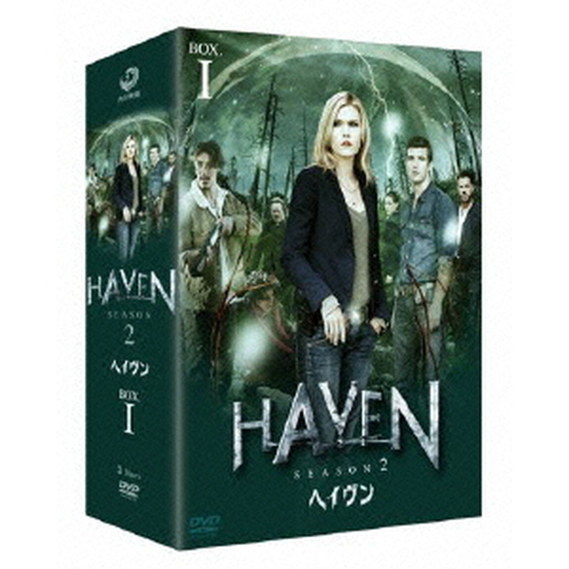 ヘイヴン　シーズン2　DVD－BOX1（ＤＶＤ）