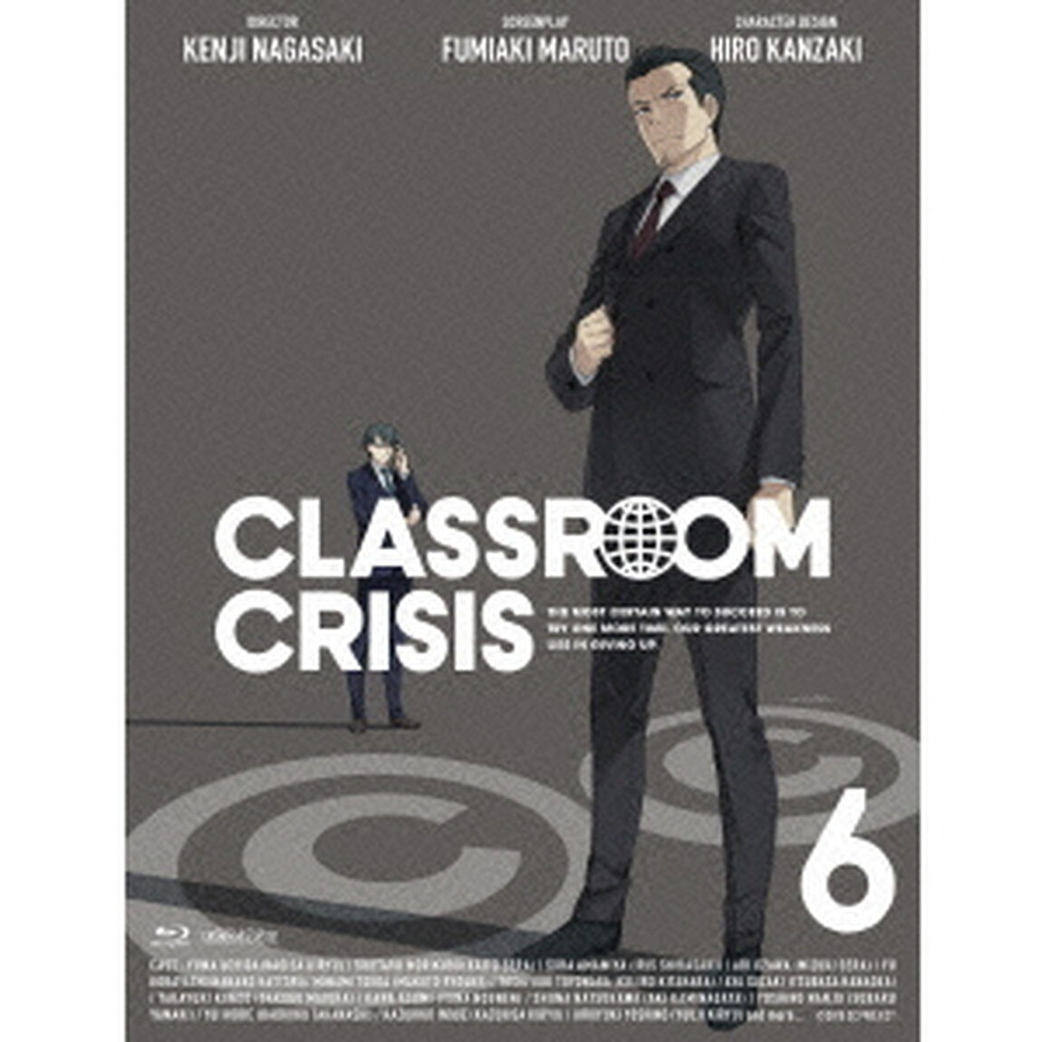 Classroom☆Crisis　6（Ｂｌｕ－ｒａｙ　Ｄｉｓｃ）