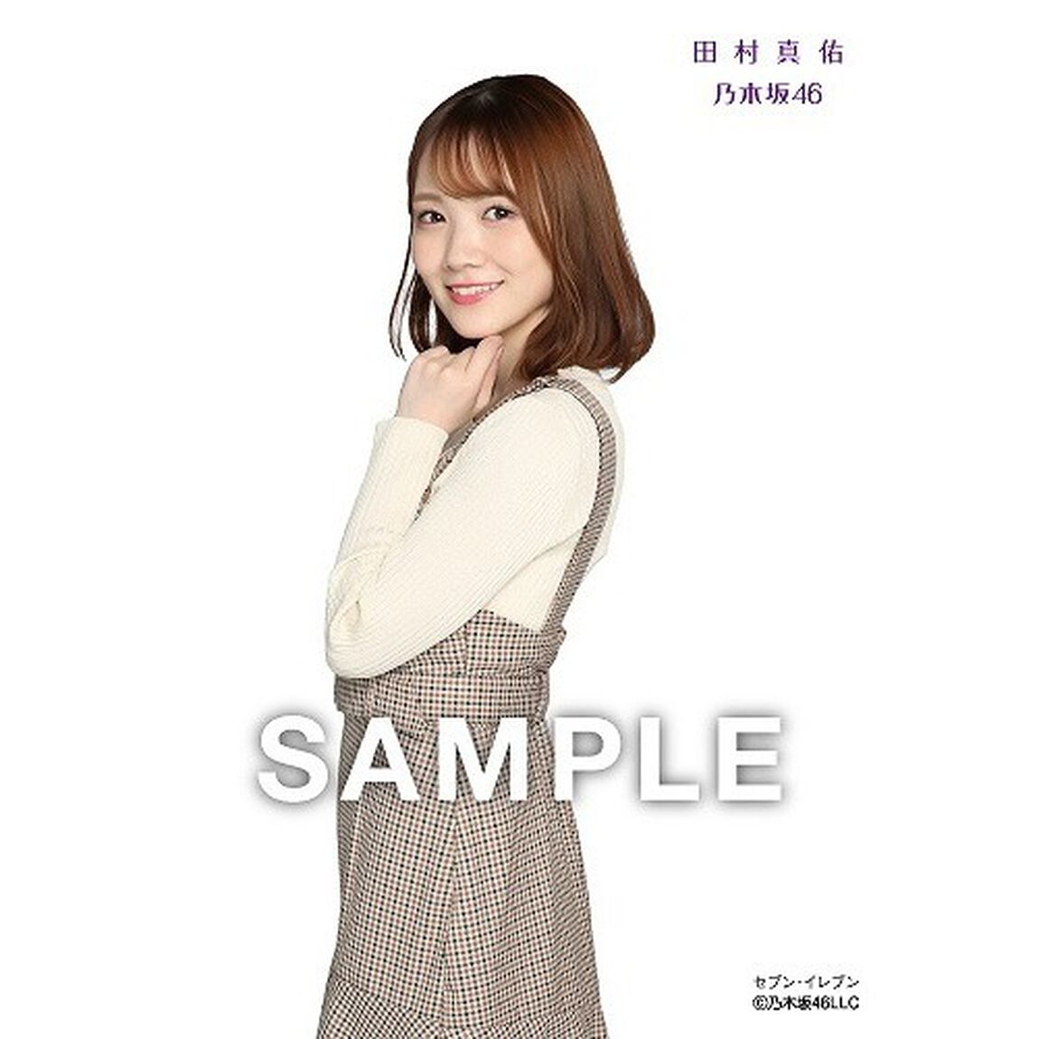 乃木坂46／9th YEAR BIRTHDAY LIVE DAY4 4th MEMBERS  通常盤Blu-ray（セブンネット限定特典：生写真セットD（賀喜遥香・掛橋沙耶香・田村真佑・筒井あやめ））（Ｂｌｕ－ｒａｙ　Ｄｉｓｃ）