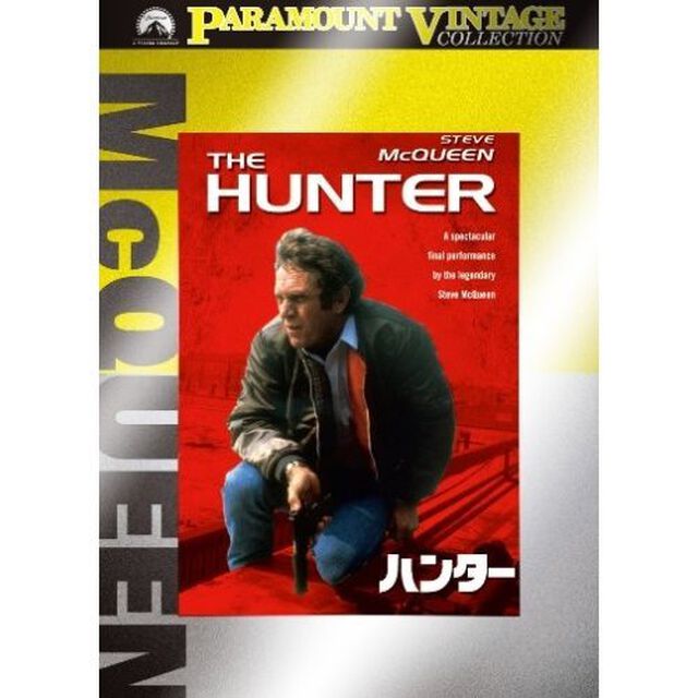 フリーダム・ライターズ　スペシャル・コレクターズ・エディション（ＤＶＤ）