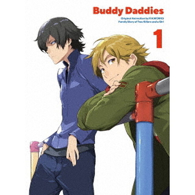 Buddy Daddies 1 ＜完全生産限定版＞（ＤＶＤ）