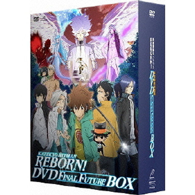 家庭教師ヒットマンREBORN！　未来最終決戦編　DVD　FINAL　FUTURE　BOX（ＤＶＤ）
