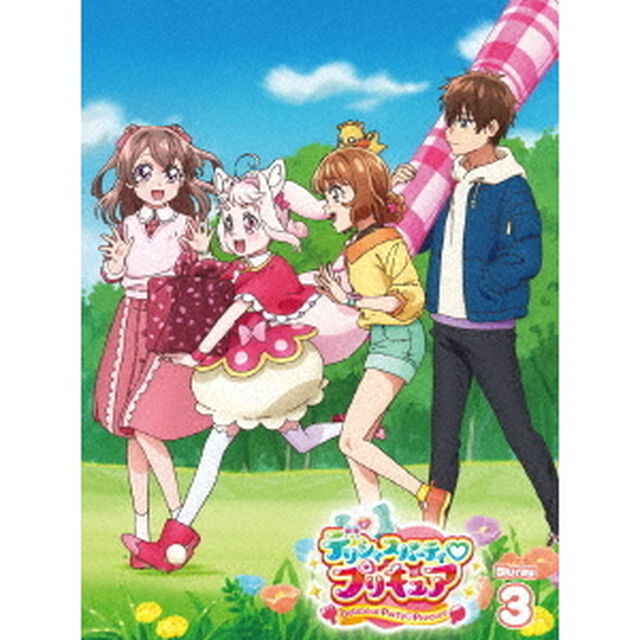 デリシャスパーティ□プリキュア　vol．3（Ｂｌｕ－ｒａｙ　Ｄｉｓｃ）