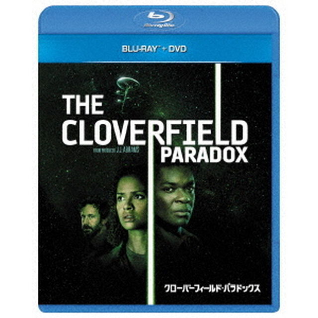 クローバーフィールド・パラドックス（Ｂｌｕ－ｒａｙ　Ｄｉｓｃ）