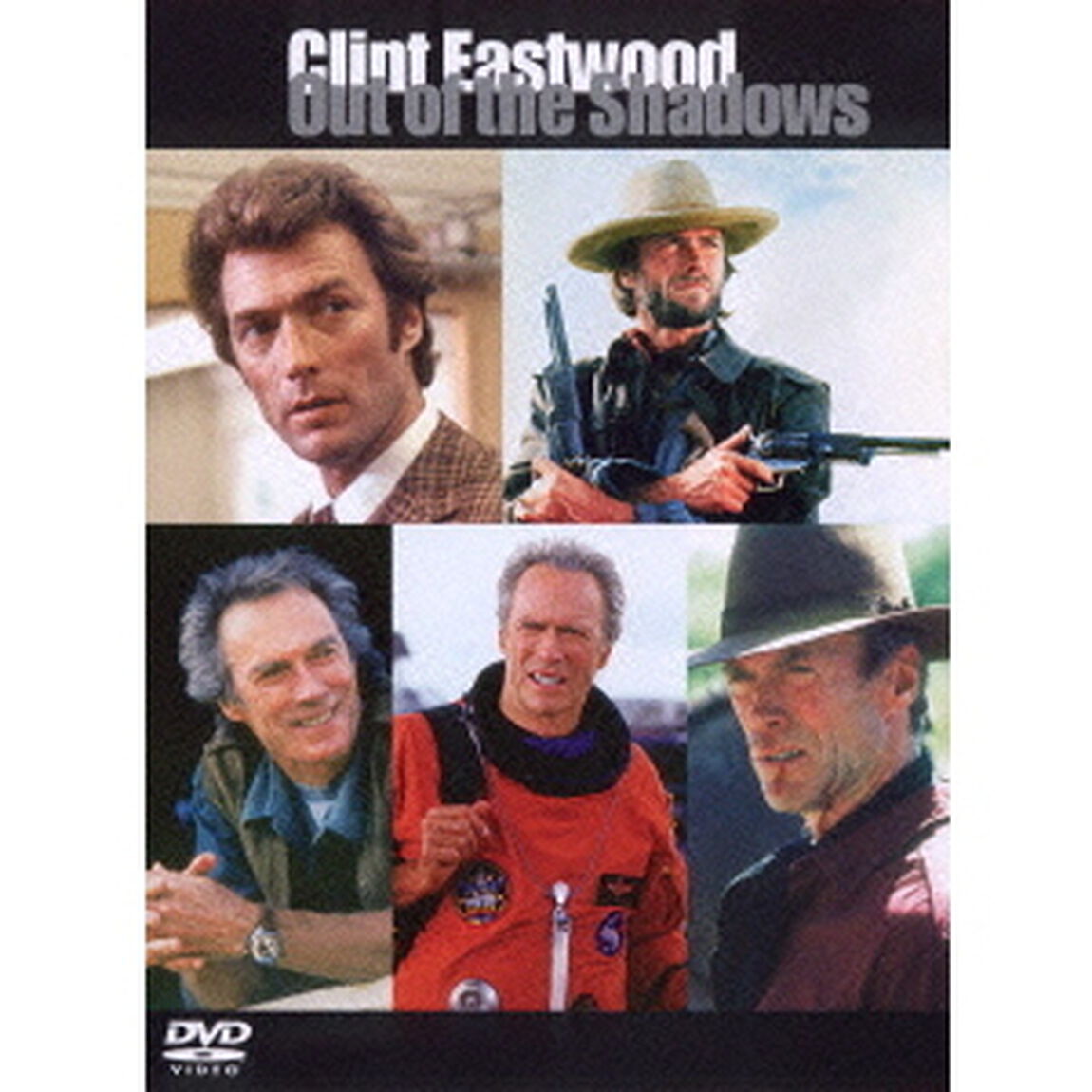 クリント・イーストウッド　アウト・オブ・シャドー（ＤＶＤ）