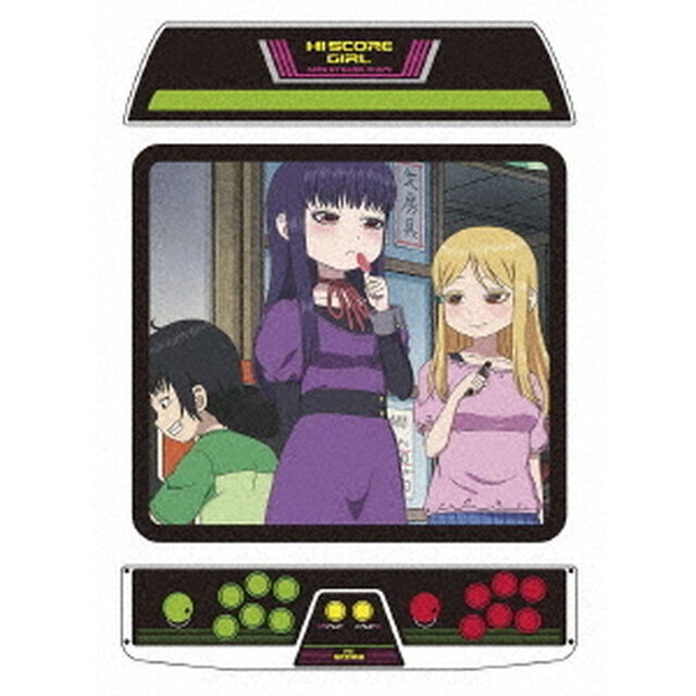 ハイスコアガール　STAGE　3（Ｂｌｕ－ｒａｙ　Ｄｉｓｃ）