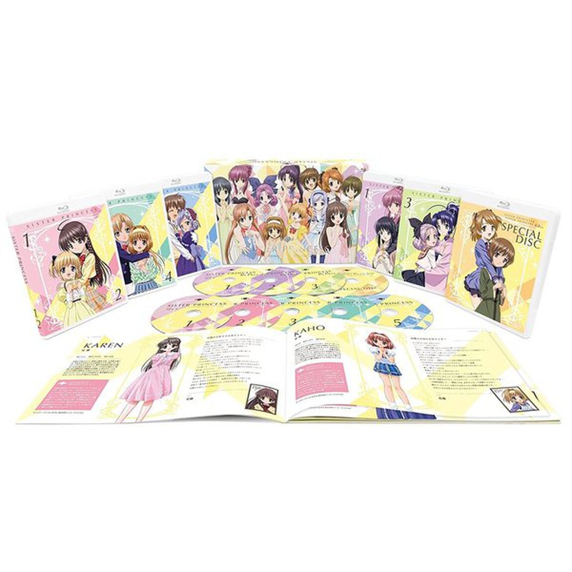 シスター・プリンセス　15th　Anniversary　Blu－ray　BOX（Ｂｌｕ－ｒａｙ　Ｄｉｓｃ）