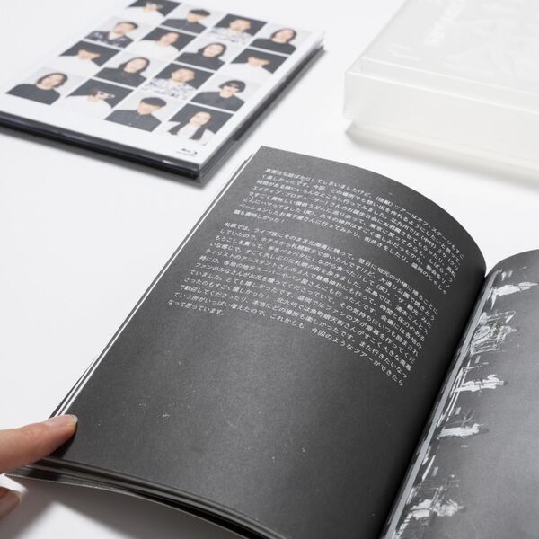 サカナクション／SAKANAQUARIUM 2025 “怪獣” 完全生産限定盤 DVD