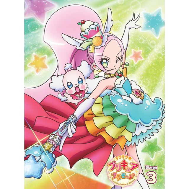 キラキラ☆プリキュアアラモード　vol．3（Ｂｌｕ－ｒａｙ　Ｄｉｓｃ）