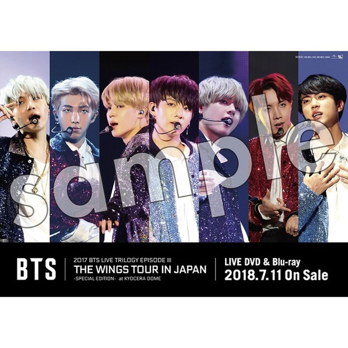 BTS (防弾少年団)／2017 BTS LIVE TRILOGY EPISODE III THE WINGS TOUR IN JAPAN 〜SPECIAL EDITION〜 at KYOCERA DOME 初回限定盤（ＤＶＤ）