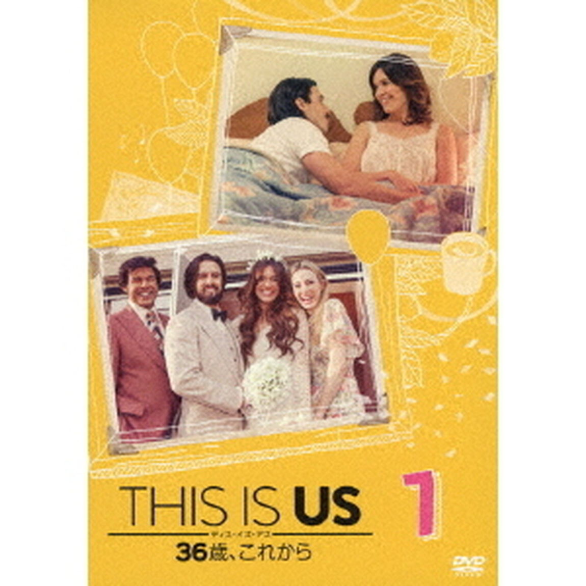 THIS　IS　US／ディス・イズ・アス　36歳、これから　7（ＤＶＤ）