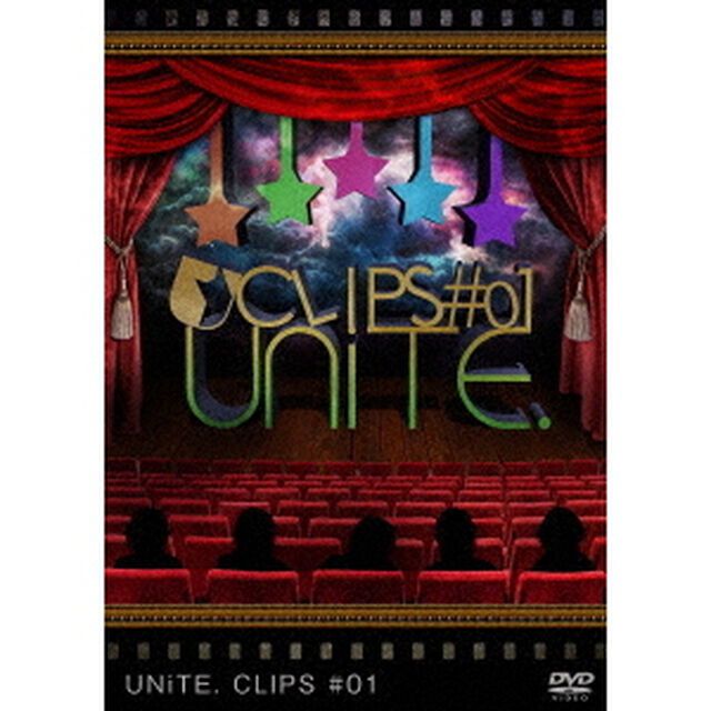 UNiTE．　CLIPS　＃01（ＤＶＤ）