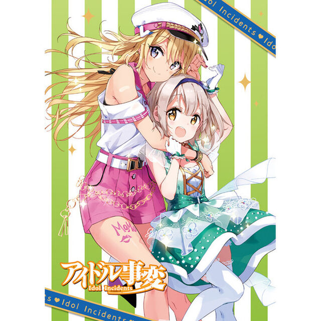 TVアニメ『アイドル事変』　第3巻（Ｂｌｕ－ｒａｙ　Ｄｉｓｃ）