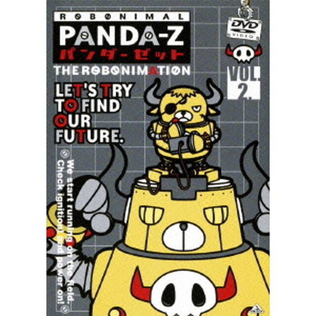 パンダーゼット　THE　ROBONIMATION　2（ＤＶＤ）