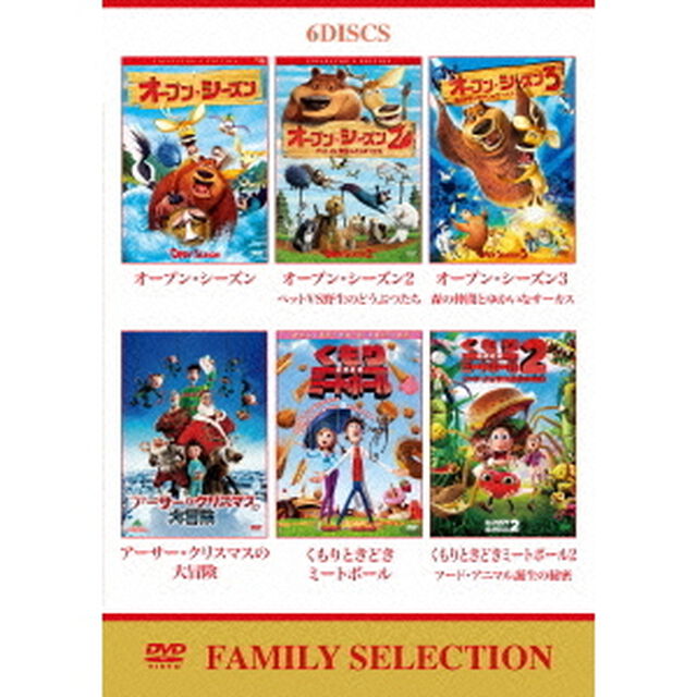 ファミリー セレクション DVDバリューパック（ＤＶＤ）