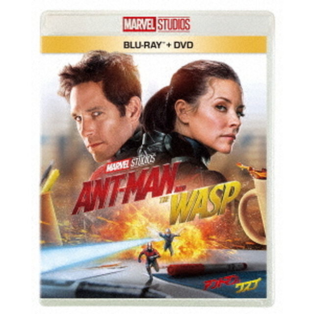 アントマン＆ワスプ（Ｂｌｕ－ｒａｙ　Ｄｉｓｃ）