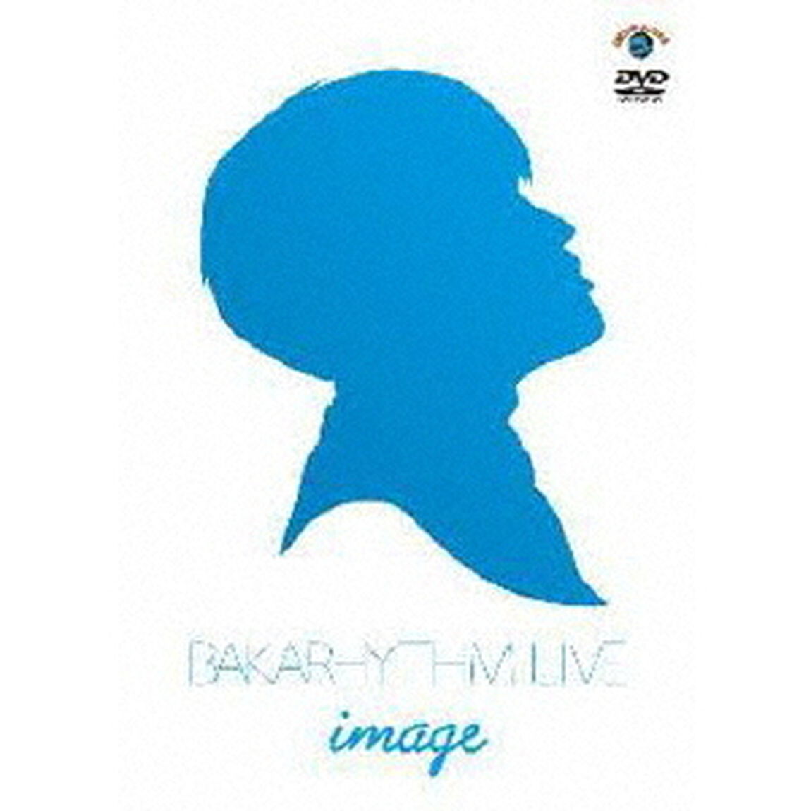 バカリズムライブ「image」（ＤＶＤ）