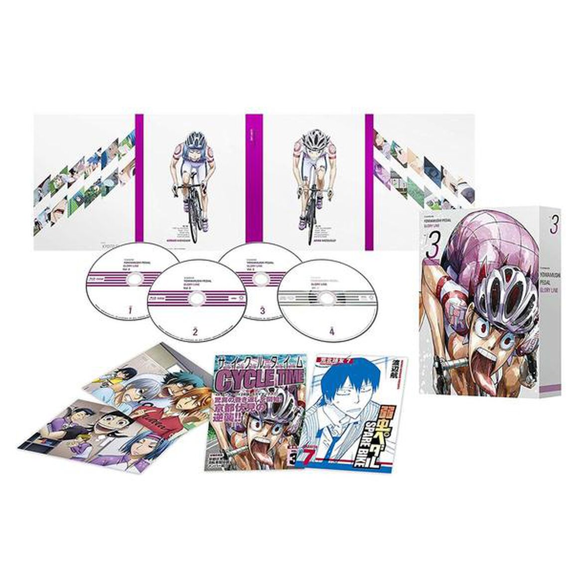 弱虫ペダル GLORY LINE Blu-ray BOX Vol.3 （Ｂｌｕ－ｒａｙ Ｄｉｓｃ）（Ｂｌｕ－ｒａｙ　Ｄｉｓｃ）