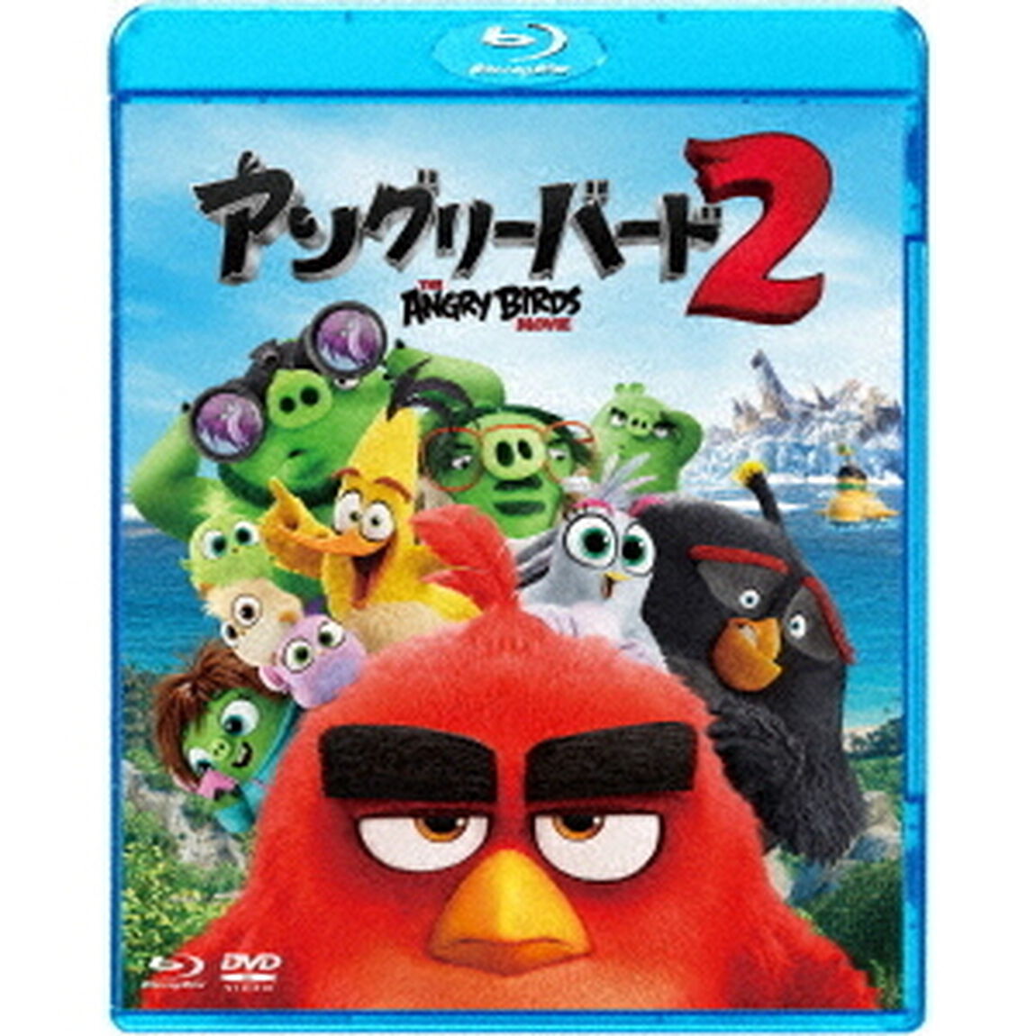アングリーバード2（Ｂｌｕ－ｒａｙ　Ｄｉｓｃ）