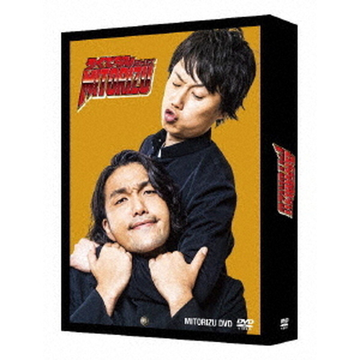 ろくでなしミトリズDVD－BOX（ＤＶＤ）