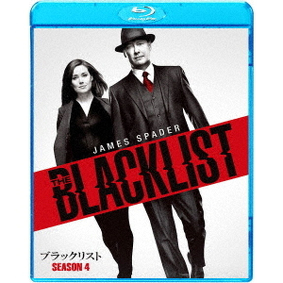 ブラックリスト　シーズン4　ブルーレイ　コンプリートパック（Ｂｌｕ－ｒａｙ　Ｄｉｓｃ）