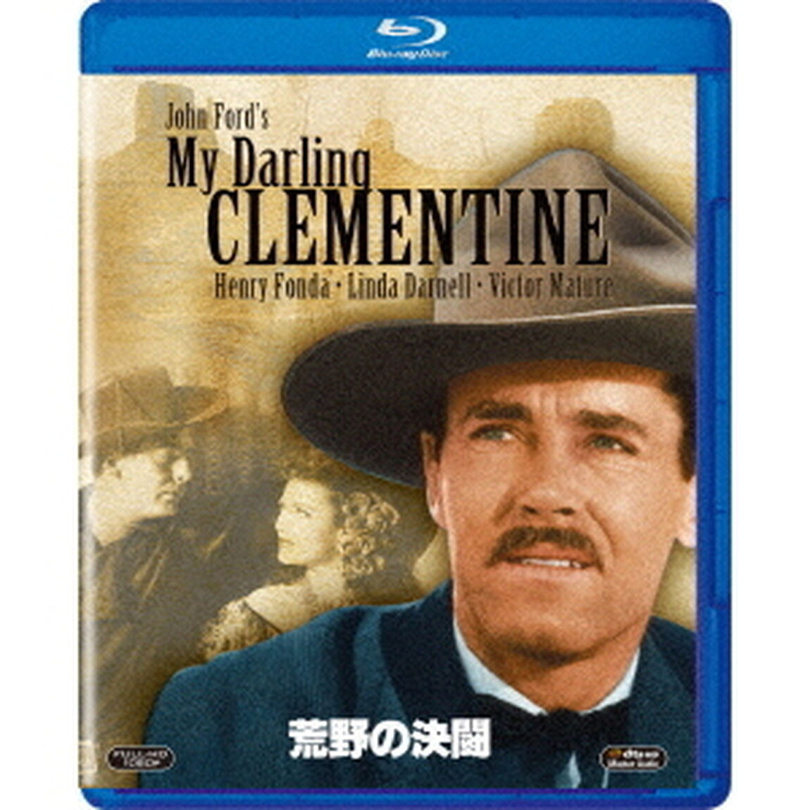 荒野の決闘（Ｂｌｕ－ｒａｙ　Ｄｉｓｃ）