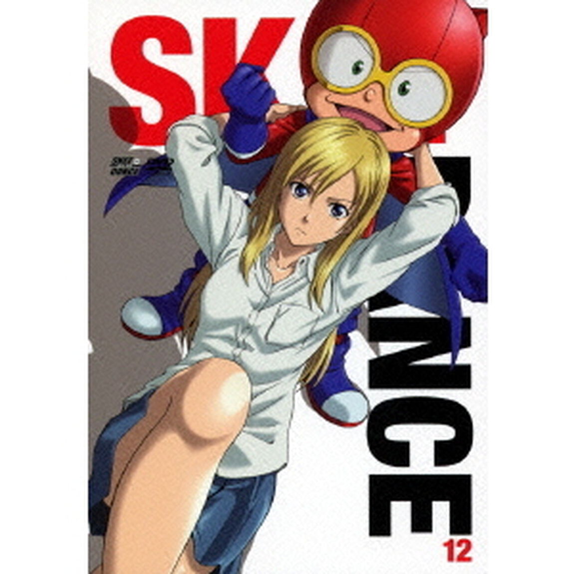 SKET　DANCE　フジサキデラックス版　12＜初回限定生産＞（ＤＶＤ）