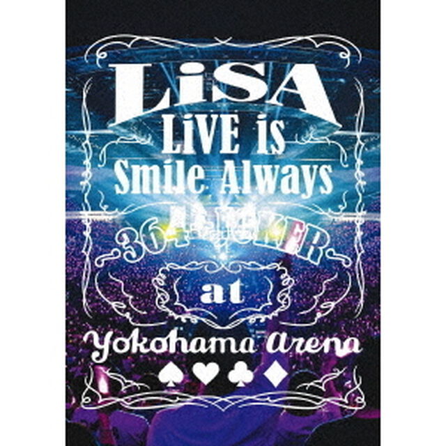 LiVE　is　Smile　Always　〜364＋JOKER〜　at　YOKOHAMA　ARENA（ＤＶＤ）
