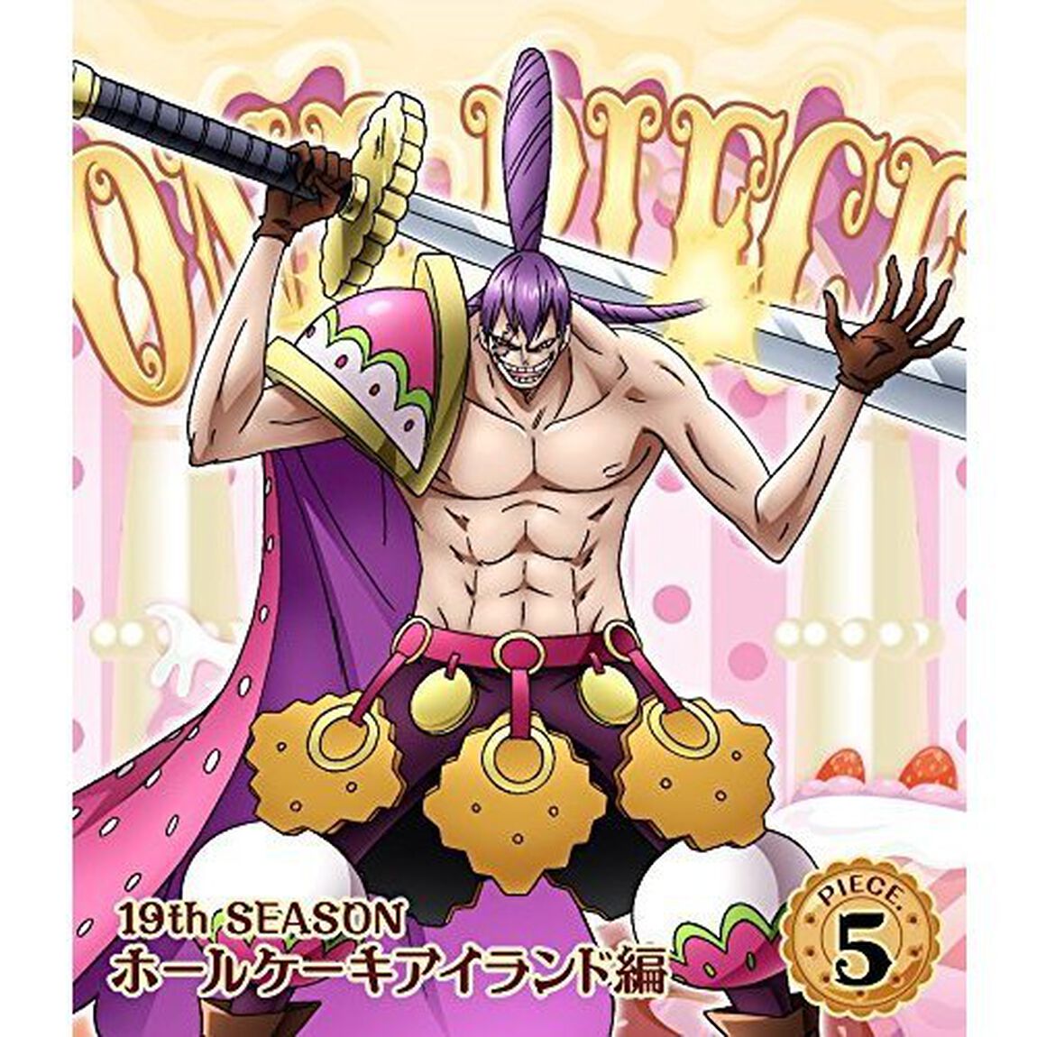 ONE　PIECE　ワンピース　19THシーズン　ホールケーキアイランド編　PIECE．5（Ｂｌｕ－ｒａｙ　Ｄｉｓｃ）