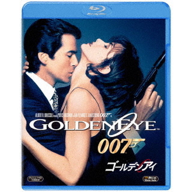 007／ゴールデンアイ（Ｂｌｕ－ｒａｙ　Ｄｉｓｃ）